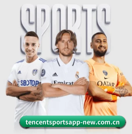 五大体育板块覆盖,从比分到直播全覆盖 - 多运动项目内容板块 | Tencent Sports