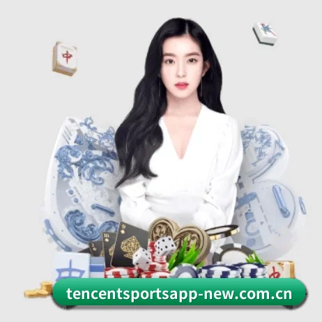 国际化进程 - Tencent Sports